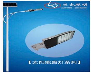 太陽能路燈有哪幾種控燈方式？